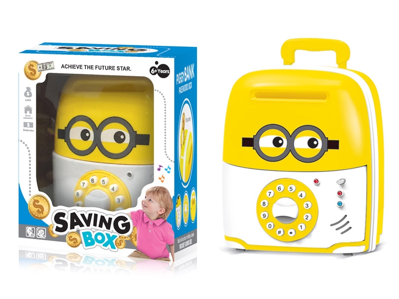 CIPHER PIGGY BANK - HP1156275
