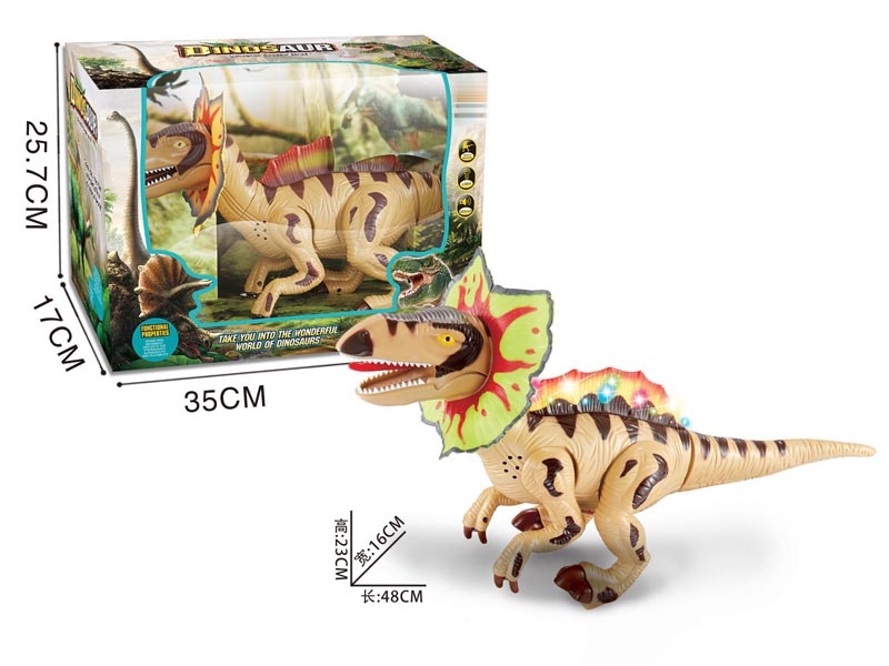 B/O DINOSAUR W/LIGHT & SHOUD - HP1156301