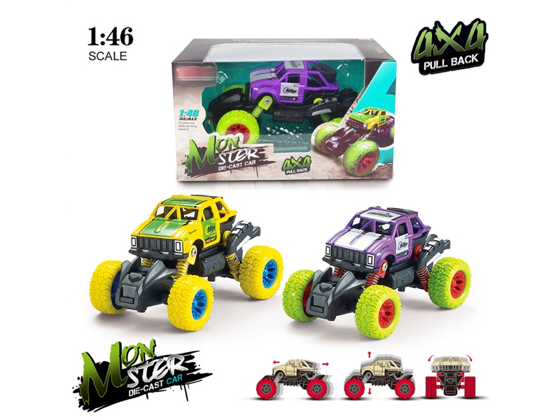1:46 PULL BACK DIE CAST CAR,PURPLE/YELLOW - HP1156307