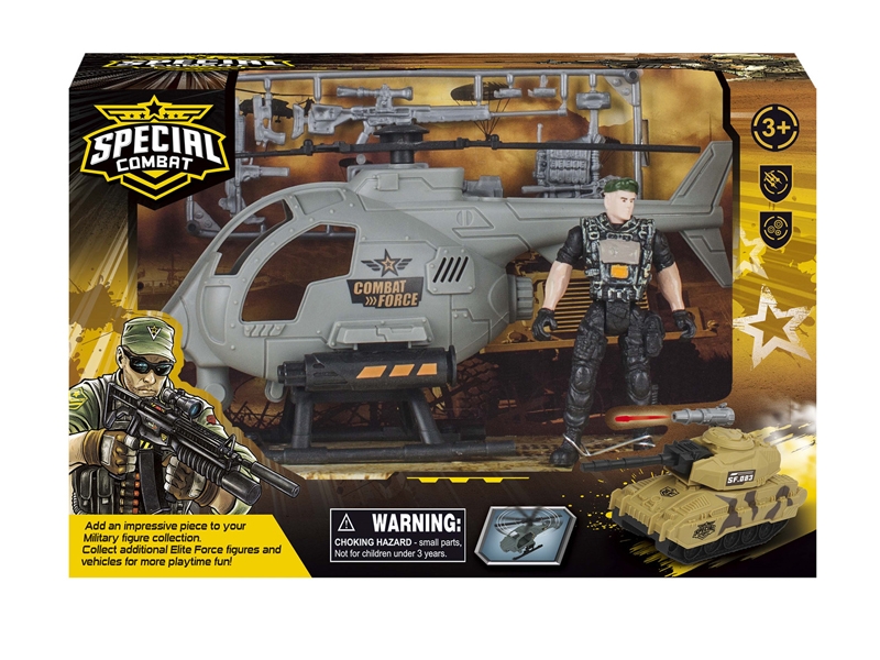 SOLDIER PLAY SET - HP1156308