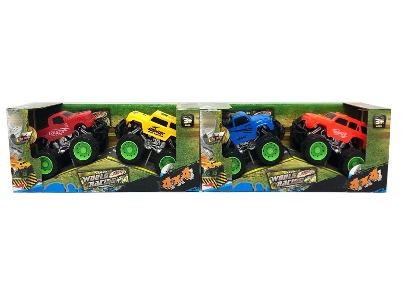FRICTION CAR 2PCS - HP1156312