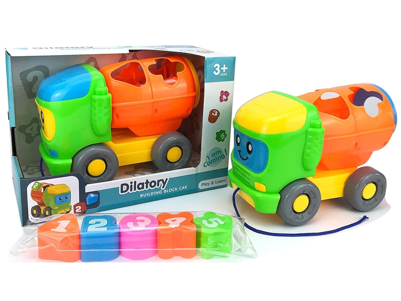 PULL & PUSH CAR W/BLOCKS - HP1156330