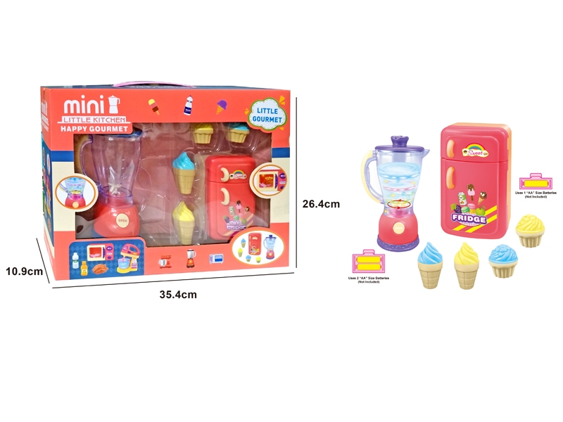 REFRIGERATOR+JUICER W/LIGHT - HP1156410