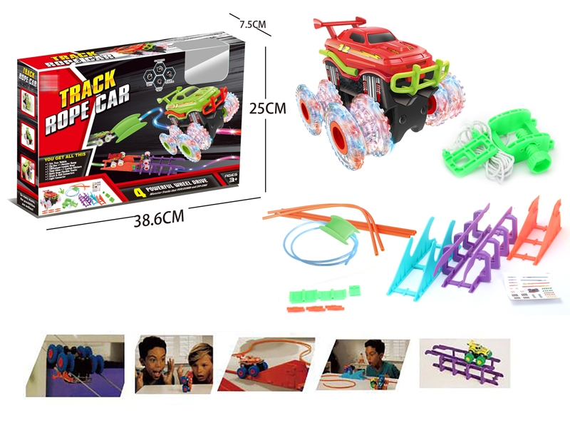 B/O RAIL CAR W/LIGHT RED/GREEN - HP1156434