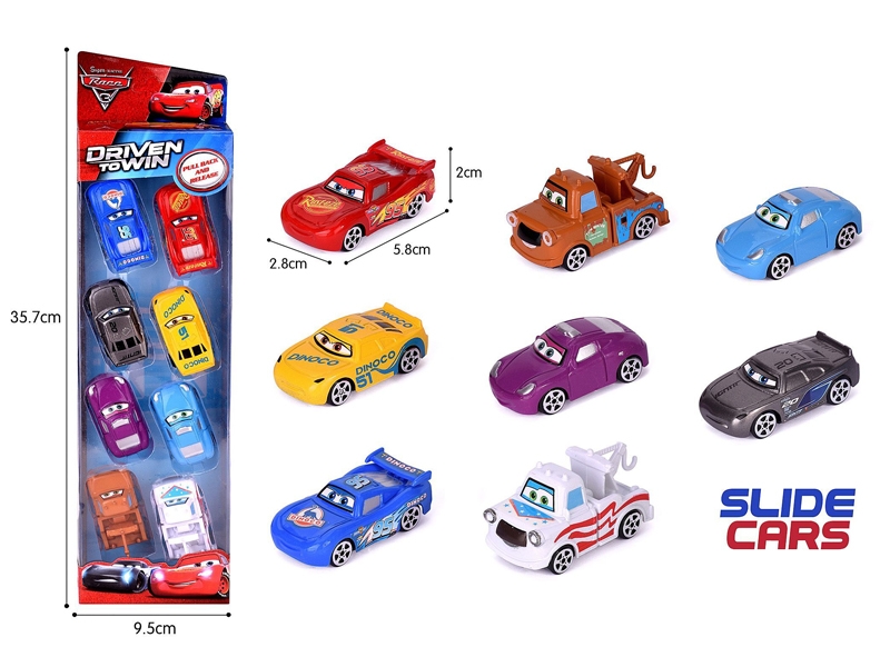 FREE WAY CAR 8PCS - HP1156445