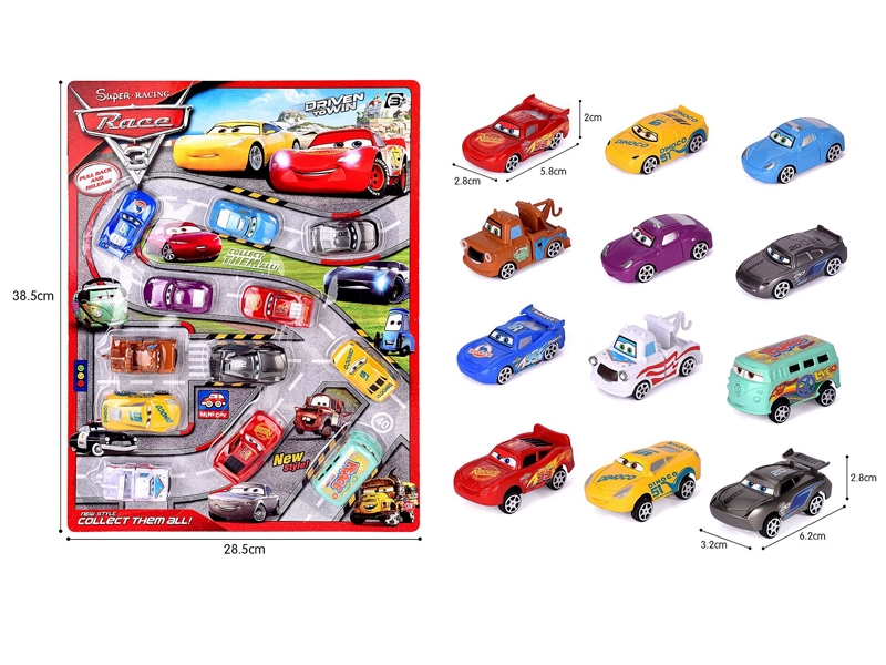 PULL BACK CAR 4PCS & FREE WAY CAR 8PCS - HP1156448