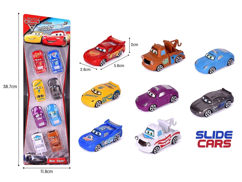 FREE WAY CAR 8PCS - HP1156449