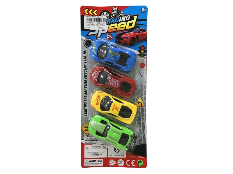 PULL BACK CAR,4PCS - HP1156452