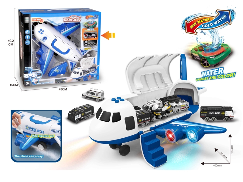STORAGE PLANE W/LIGHT & MUSIC & SPRAY & 1PC FREE WAY DIE CAST COLOR-CHANGING CAR & 1PC FREE WEY DIE CAST CAR,NOT INCLUDED BATTERY - HP1156456