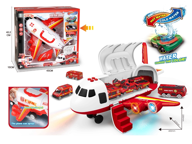 STORAGE PLANE W/LIGHT & MUSIC & SPRAY & 1PC FREE WAY DIE CAST COLOR-CHANGING CAR & 1PC FREE WEY DIE CAST CAR,NOT INCLUDED BATTERY - HP1156457