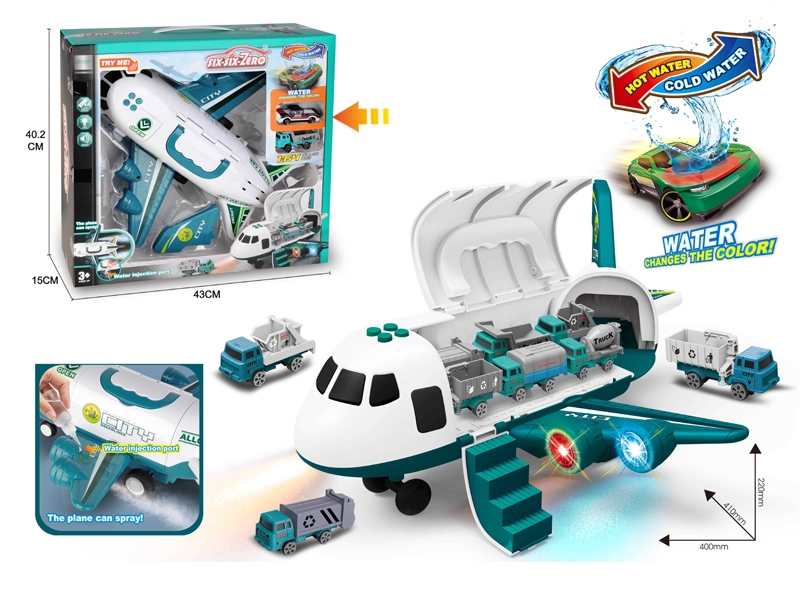 STORAGE PLANE W/LIGHT & MUSIC & SPRAY & 1PC FREE WAY DIE CAST COLOR-CHANGING CAR & 1PC FREE WEY DIE CAST CAR,NOT INCLUDED BATTERY - HP1156459