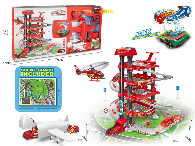 B/O LIFTER PARKING LOT W/1PC FREE WAY DIE CAST COLOR-CHANGING CAR & 2PCS FREE WEY DIE CAST CAR & 1PC PLANE & 1PC LIGHTHOUSE,NOT INCLUDED BATTERY - HP1156468