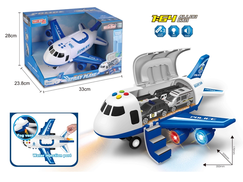FRICTION STORAGE PLANE W/LIGHT & MUSIC & SPRAY,NOT INCLUDED BATTERY - HP1156475