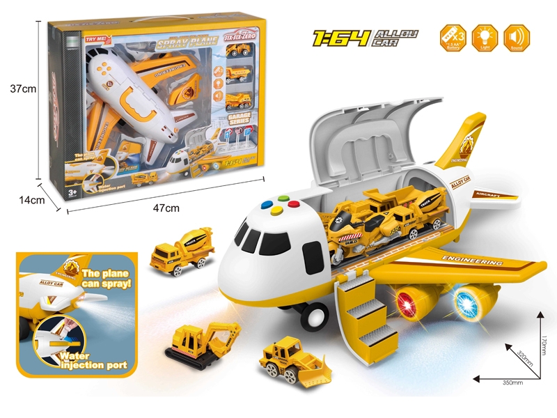FRICTION STORAGE PLANE W/LIGHT & MUSIC & SPRAY & 3PCS FREE WEY DIE CAST CAR,NOT INCLUDED BATTERY - HP1156481