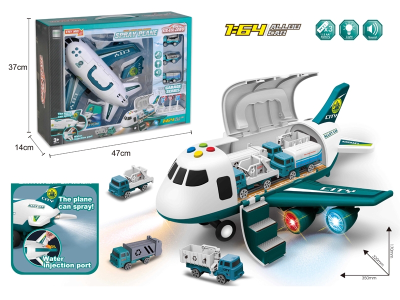 FRICTION STORAGE PLANE W/LIGHT & MUSIC & SPRAY & 3PCS FREE WEY DIE CAST CAR,NOT INCLUDED BATTERY - HP1156482