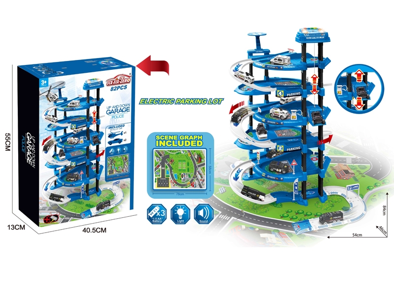 LIFTER PARKING LOT W/LIGHT & VOICE & 2PCS FREE WEY DIE CAST CAR & 1PC PLANE & 1PC LIGHTHOUSE,NOT INCLUDED BATTERY - HP1156491