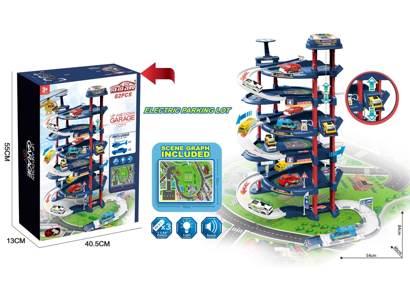 LIFTER PARKING LOT W/LIGHT & VOICE & 2PCS FREE WEY DIE CAST CAR & 1PC PLANE & 1PC LIGHTHOUSE,NOT INCLUDED BATTERY - HP1156494