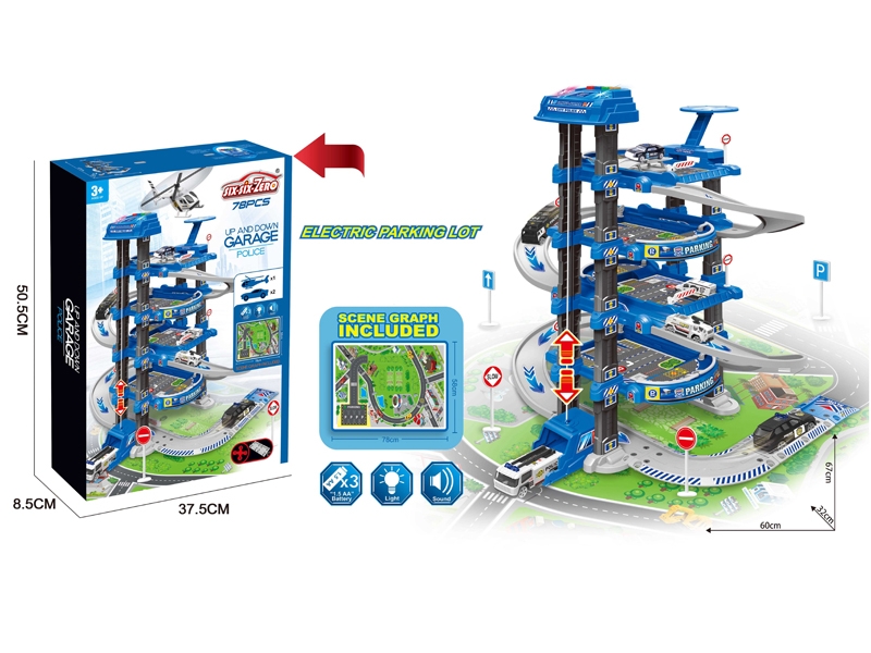 LIFTER PARKING LOT W/LIGHT & VOICE & 2PCS FREE WEY DIE CAST CAR & 1PC PLANE & 1PC LIGHTHOUSE,NOT INCLUDED BATTERY - HP1156495
