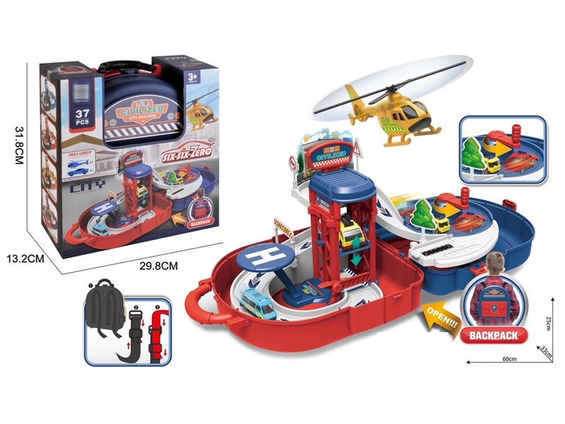 LIFTER PARKING LOT W/1PC FREE WEY DIE CAST CAR & 1PC DIE CAST PLANE - HP1156502
