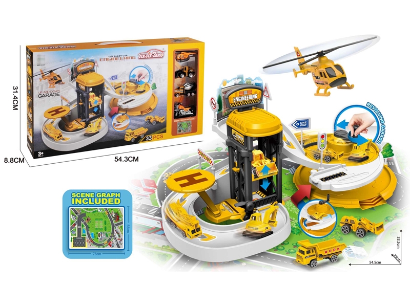 LIFTER PARKING LOT W/2PCS FREE WEY DIE CAST CAR & 1PC PLANE & 1PC MOTORCYCLE - HP1156505