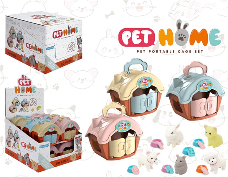 ANIMAL KENNEL 16PCS/DISPLAY BOX - HP1156713
