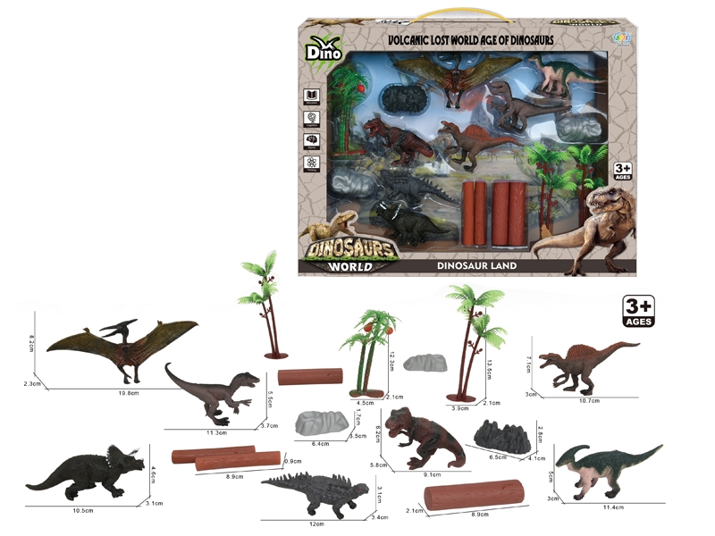 DINOSAUR SET - HP1156750