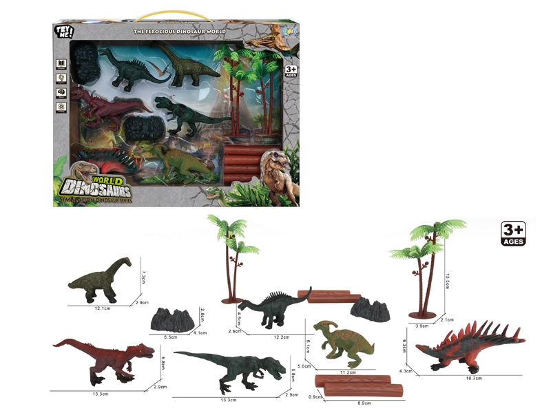 DINOSAUR SET - HP1156751