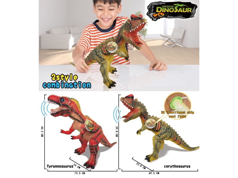 COCKCOMB DINOSAUR, TYRANNOSAURUS REX , WITH IC LIGHTS,2ASST - HP1156795