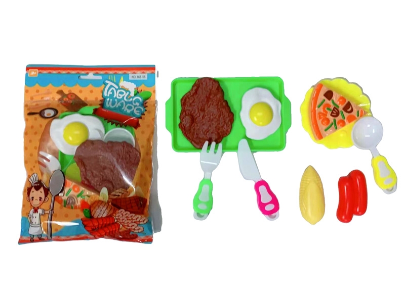 KITCHEN SET - HP1156827