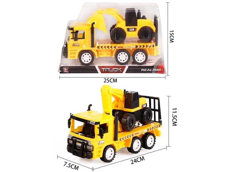 FRICTION CAR W/FREE WAY CAR - HP1156844