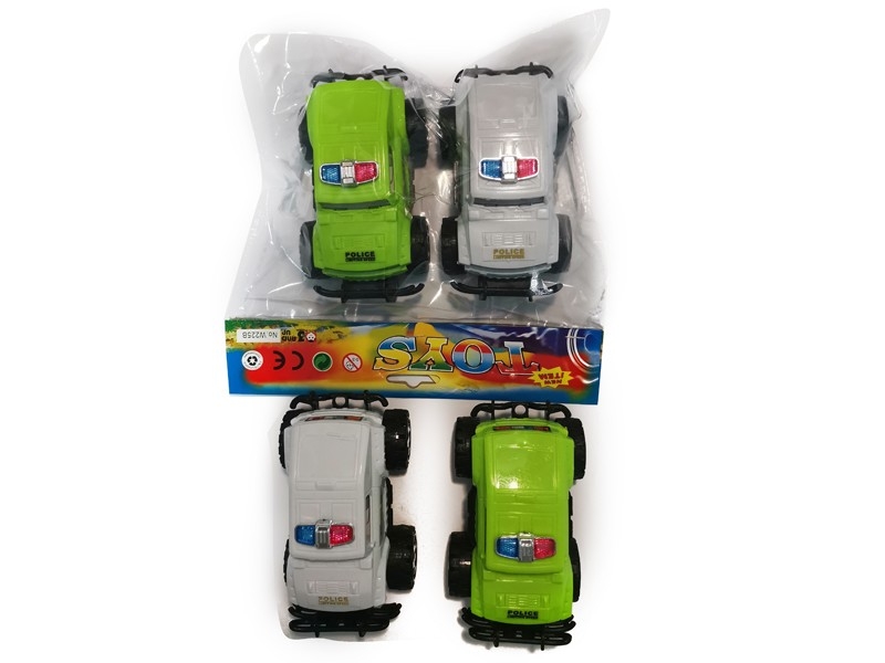 FRICTION CAR 2 COLOR,2PCS - HP1156881