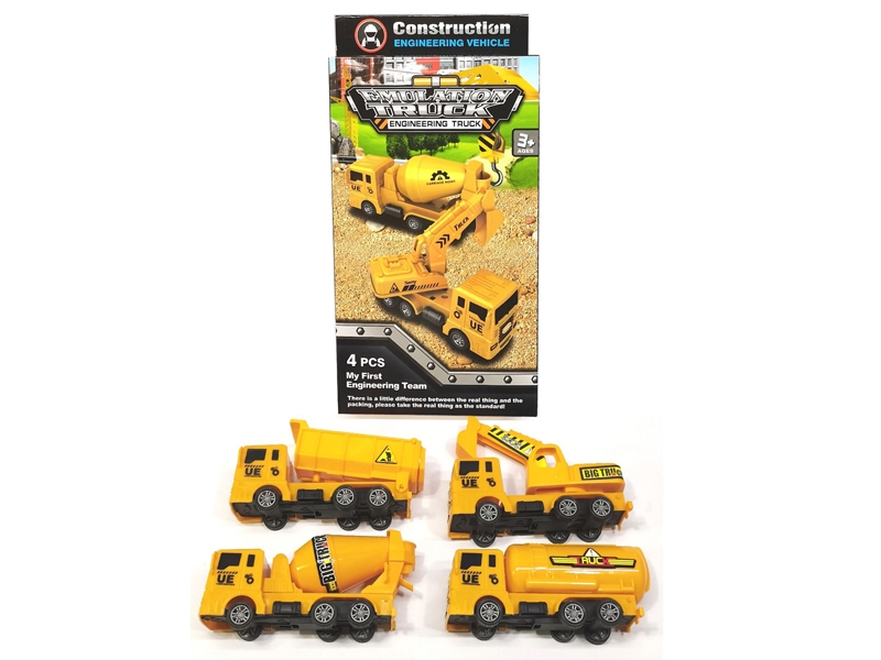 PULL BACK CONSTRUCTION CAR，4ASST - HP1156926