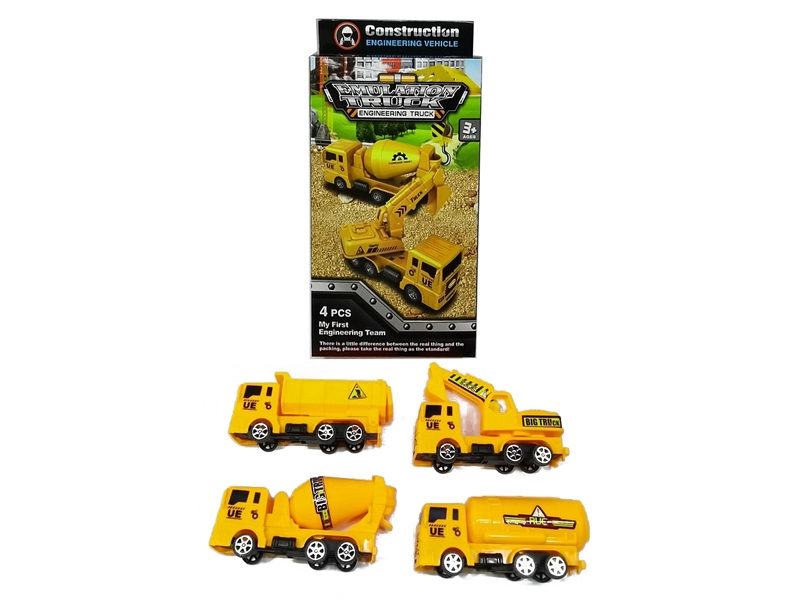 PULL BACK CONSTRUCTION CAR，4ASST - HP1156927