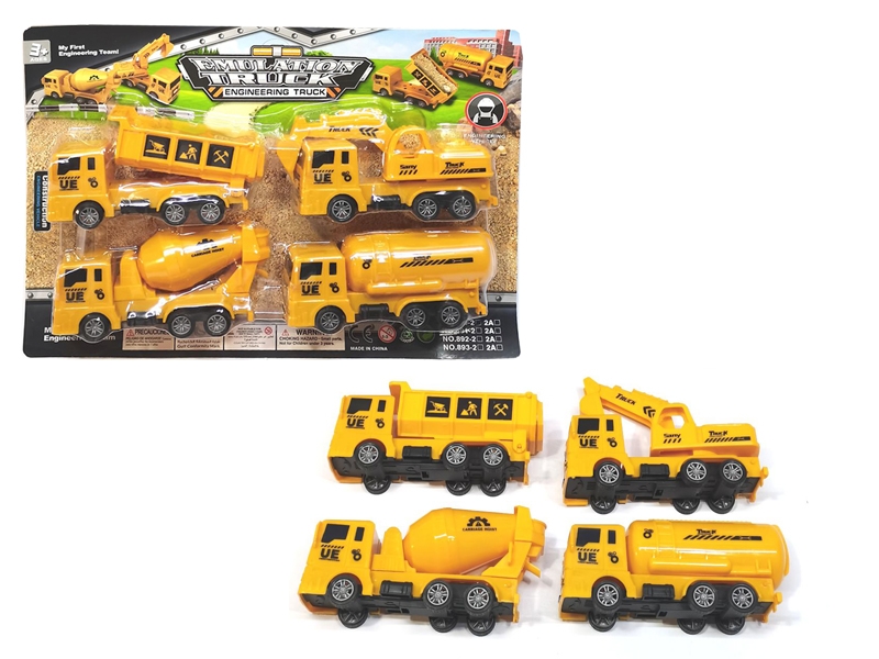 PULL BACK CONSTRUCTION CAR，4ASST - HP1156928