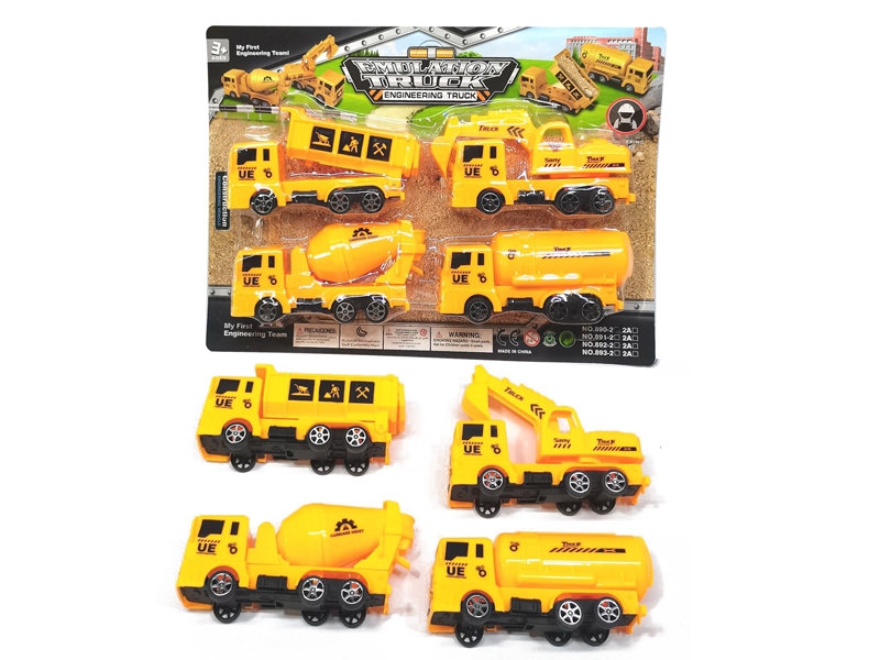 PULL BACK CONSTRUCTION CAR，4ASST - HP1156929