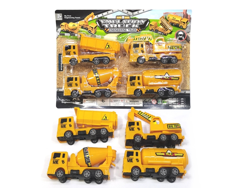 PULL BACK CONSTRUCTION CAR，4ASST - HP1156930