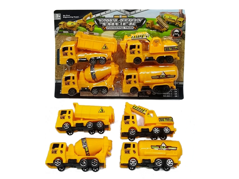 PULL BACK CONSTRUCTION CAR，4ASST - HP1156931