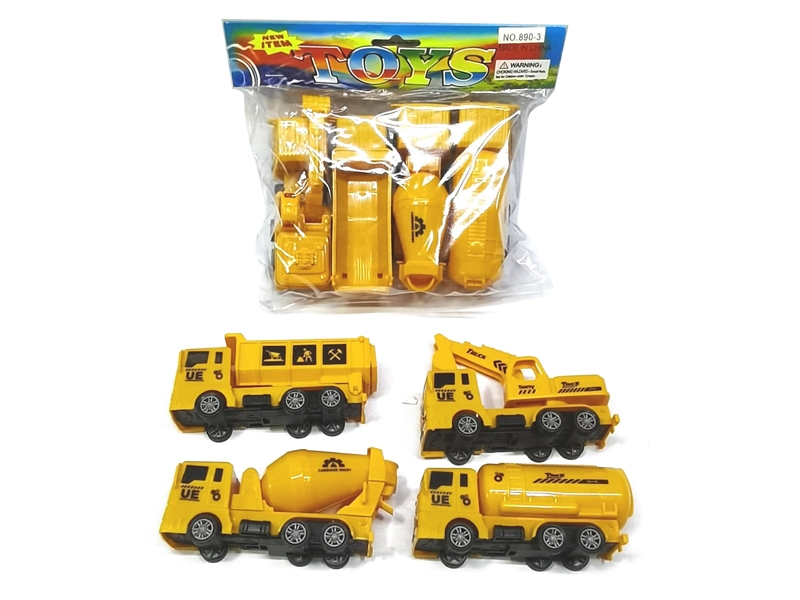 PULL BACK CONSTRUCTION CAR，4ASST - HP1156932