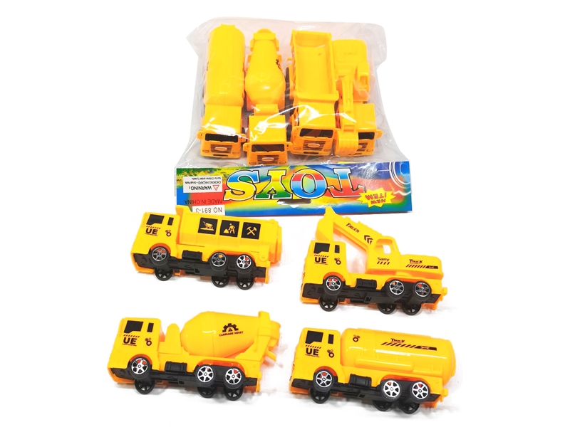 PULL BACK CONSTRUCTION CAR，4ASST - HP1156933