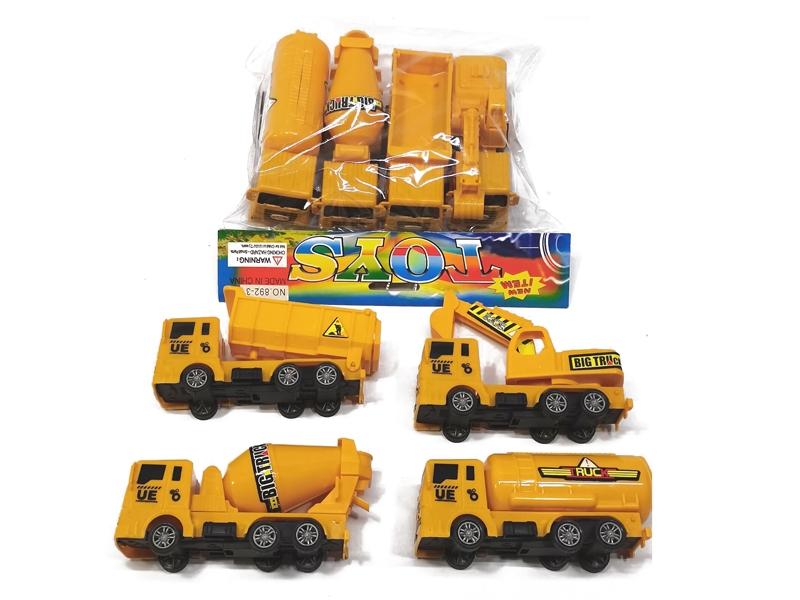 PULL BACK CONSTRUCTION CAR，4ASST - HP1156934
