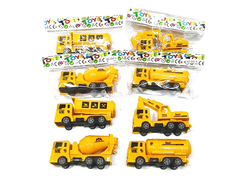 PULL BACK CONSTRUCTION CAR，4ASST - HP1156936