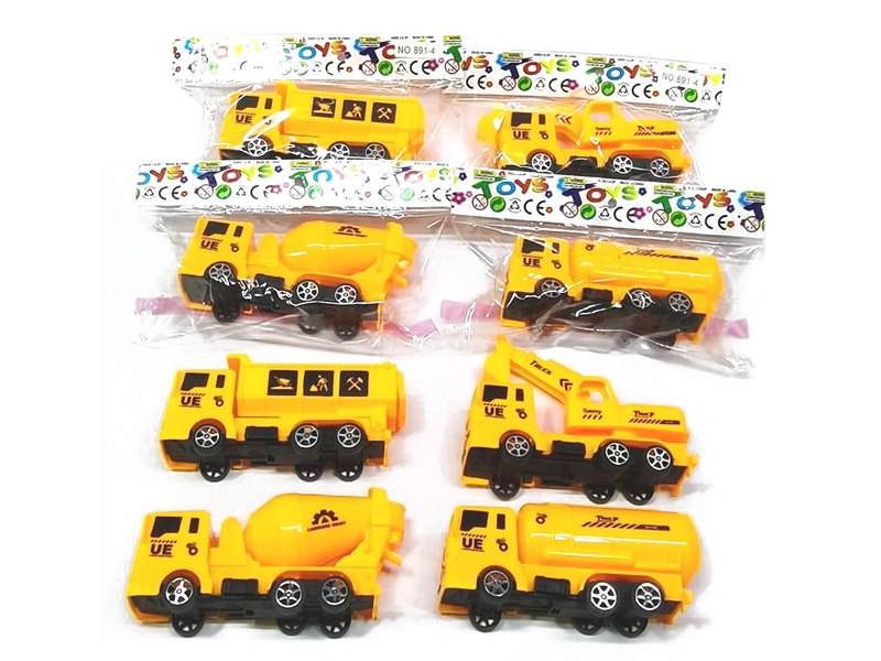 PULL BACK CONSTRUCTION CAR，4ASST - HP1156937