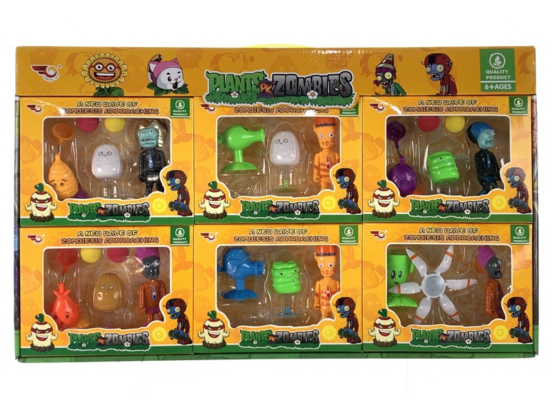 PLASTIC TOY - HP1156946