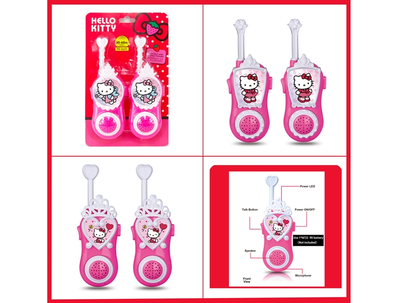 WALKIE TALKIE - HP1156952