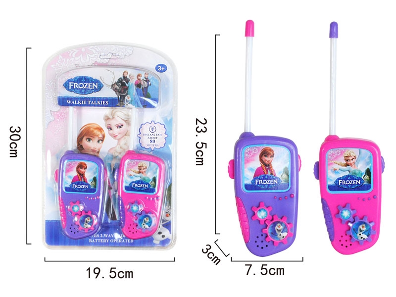 WALKIE TALKIE,PURPLE/ROSE RED - HP1156954