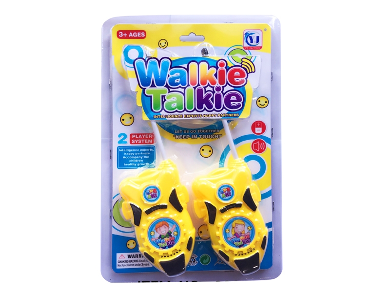 WALKIE TALKIE - HP1156965
