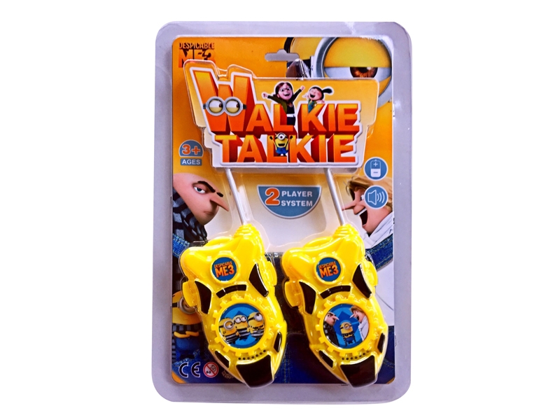 WALKIE TALKIE - HP1156967