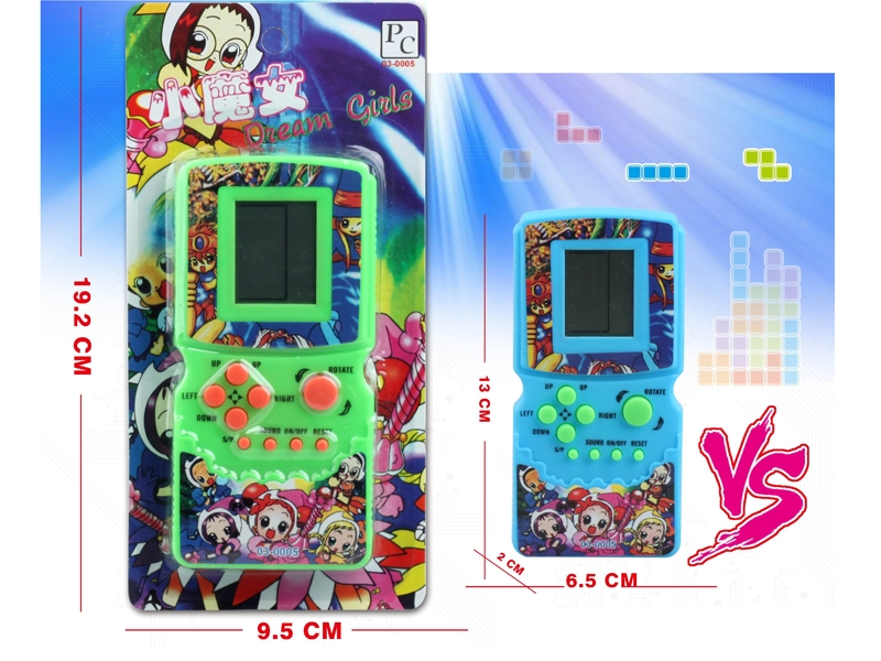 B/O GAME MACHINE - HP1156976
