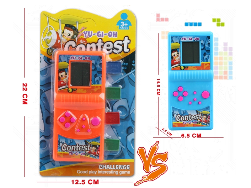 B/O GAME MACHINE - HP1156980