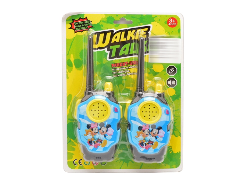 WALKIE TALKIE - HP1156988
